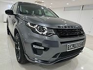 Land Rover Discovery Sport 2.0S14  7STR Rear Entertainment 2016 Grey